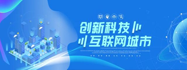 网站SEO优化有什么好处？