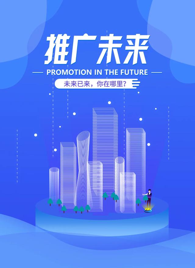 网站SEO优化有什么好处？
