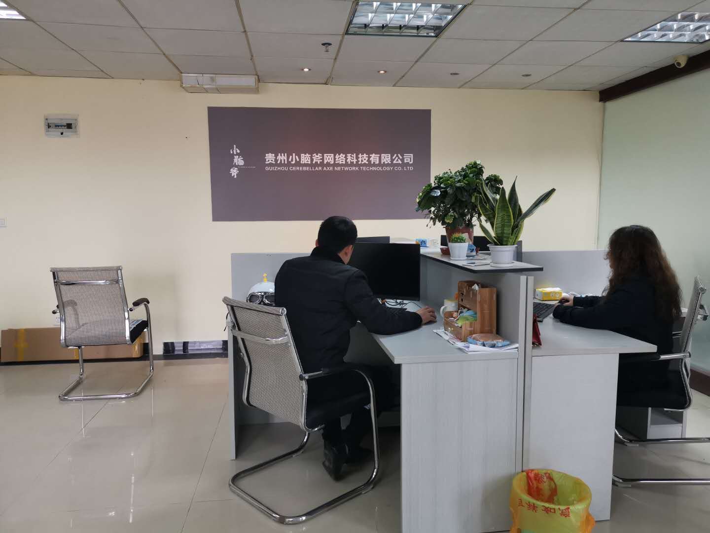怎么进行新浪微博推广？