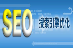 网站SEO必备辅助工具