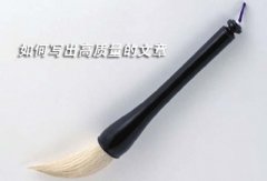 高质量原创内容所带来的好处有哪些？