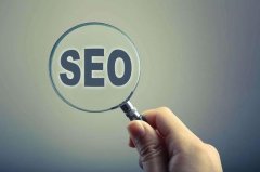 网站优化（SEO）过程中的6个常见问题