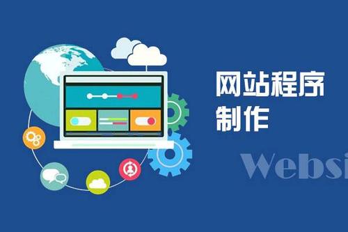 网站建设时实用重要还是美观重要？